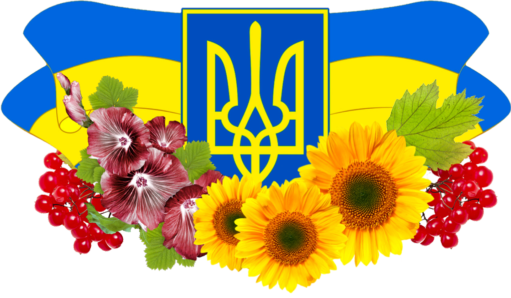 Ukraine